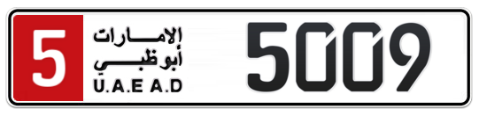 5 5009 - Plate numbers for sale in Abu Dhabi