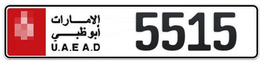  * 5515 - Plate numbers for sale in Abu Dhabi