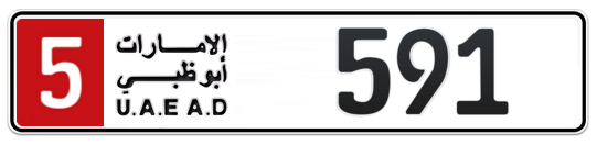 5 591 - Plate numbers for sale in Abu Dhabi
