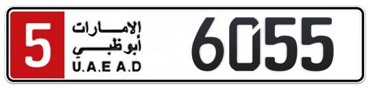 5 6055 - Plate numbers for sale in Abu Dhabi