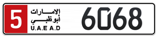 5 6068 - Plate numbers for sale in Abu Dhabi