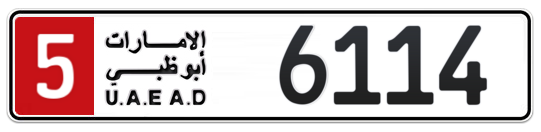 5 6114 - Plate numbers for sale in Abu Dhabi