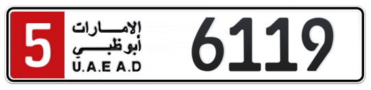 5 6119 - Plate numbers for sale in Abu Dhabi