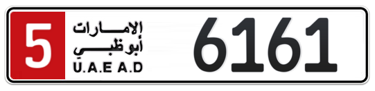 5 6161 - Plate numbers for sale in Abu Dhabi