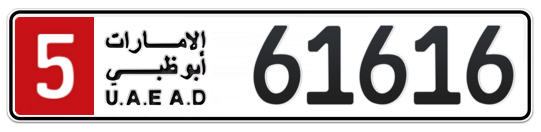 5 61616 - Plate numbers for sale in Abu Dhabi