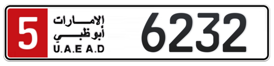 5 6232 - Plate numbers for sale in Abu Dhabi