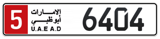 5 6404 - Plate numbers for sale in Abu Dhabi