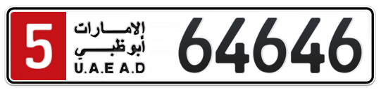 5 64646 - Plate numbers for sale in Abu Dhabi