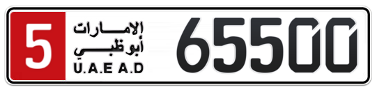 5 65500 - Plate numbers for sale in Abu Dhabi