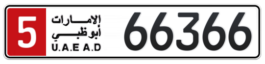 5 66366 - Plate numbers for sale in Abu Dhabi