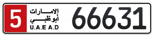 5 66631 - Plate numbers for sale in Abu Dhabi