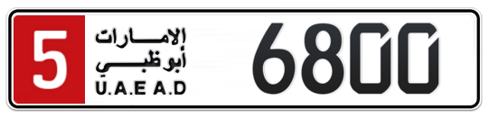 5 6800 - Plate numbers for sale in Abu Dhabi