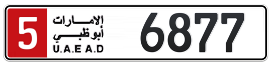 5 6877 - Plate numbers for sale in Abu Dhabi