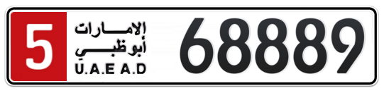 5 68889 - Plate numbers for sale in Abu Dhabi