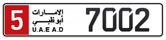 5 7002 - Plate numbers for sale in Abu Dhabi