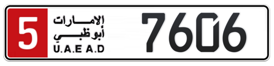 5 7606 - Plate numbers for sale in Abu Dhabi