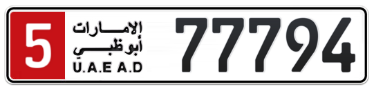 5 77794 - Plate numbers for sale in Abu Dhabi