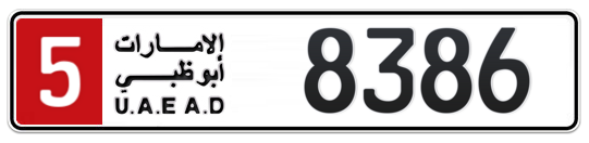 5 8386 - Plate numbers for sale in Abu Dhabi