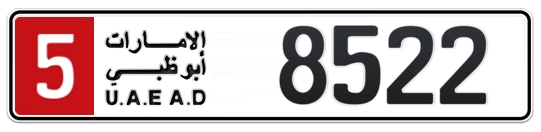 5 8522 - Plate numbers for sale in Abu Dhabi