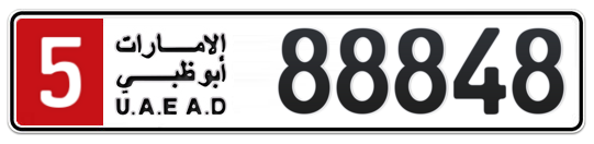 5 88848 - Plate numbers for sale in Abu Dhabi