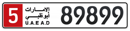 5 89899 - Plate numbers for sale in Abu Dhabi
