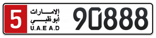 5 90888 - Plate numbers for sale in Abu Dhabi