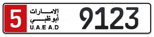 5 9123 - Plate numbers for sale in Abu Dhabi