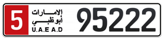 5 95222 - Plate numbers for sale in Abu Dhabi