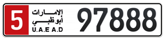 5 97888 - Plate numbers for sale in Abu Dhabi