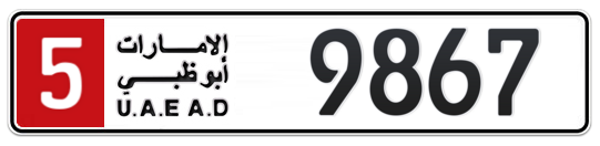5 9867 - Plate numbers for sale in Abu Dhabi