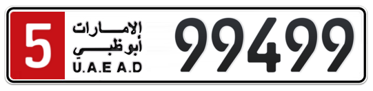 5 99499 - Plate numbers for sale in Abu Dhabi