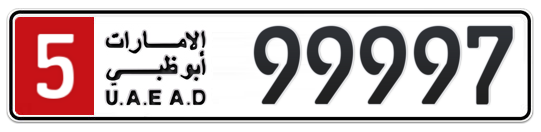 5 99997 - Plate numbers for sale in Abu Dhabi