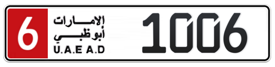 6 1006 - Plate numbers for sale in Abu Dhabi