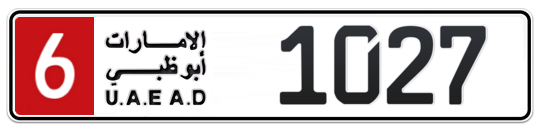 6 1027 - Plate numbers for sale in Abu Dhabi