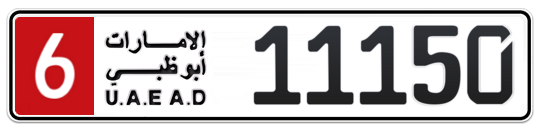 6 11150 - Plate numbers for sale in Abu Dhabi