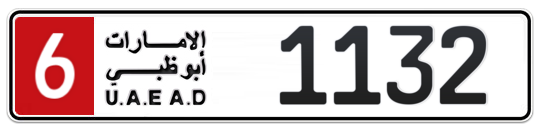 6 1132 - Plate numbers for sale in Abu Dhabi
