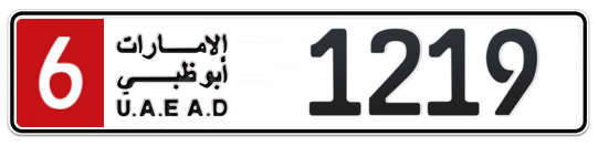 6 1219 - Plate numbers for sale in Abu Dhabi