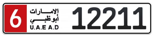 6 12211 - Plate numbers for sale in Abu Dhabi