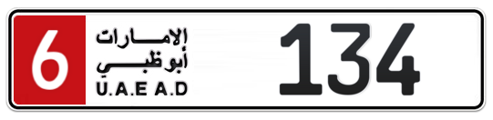 6 134 - Plate numbers for sale in Abu Dhabi