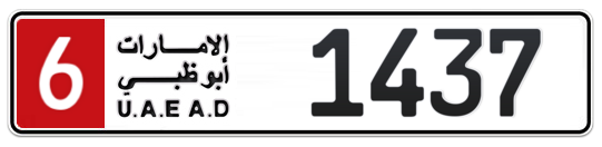 6 1437 - Plate numbers for sale in Abu Dhabi