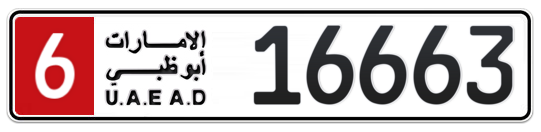 6 16663 - Plate numbers for sale in Abu Dhabi