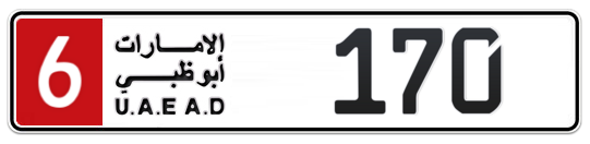 6 170 - Plate numbers for sale in Abu Dhabi