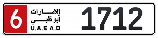 6 1712 - Plate numbers for sale in Abu Dhabi