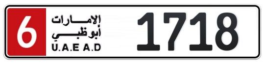 6 1718 - Plate numbers for sale in Abu Dhabi