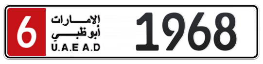 6 1968 - Plate numbers for sale in Abu Dhabi