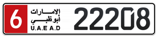 6 22208 - Plate numbers for sale in Abu Dhabi