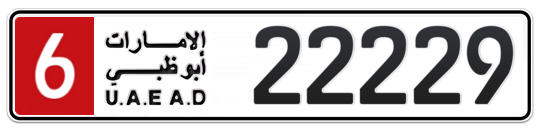 6 22229 - Plate numbers for sale in Abu Dhabi