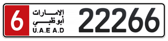 6 22266 - Plate numbers for sale in Abu Dhabi