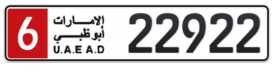 6 22922 - Plate numbers for sale in Abu Dhabi