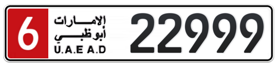 6 22999 - Plate numbers for sale in Abu Dhabi